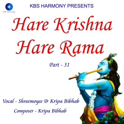 Hare Krishna Hare Rama Part - 31 - Single