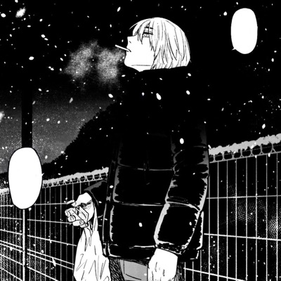 Elsooyer - Divine Failure (Slowed)