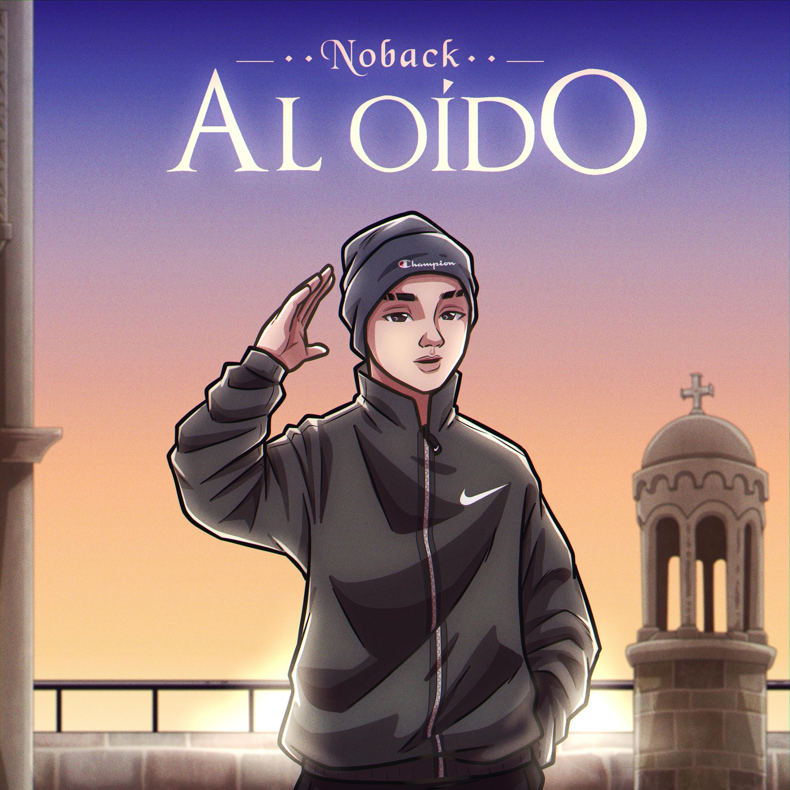 Al Oído - Single