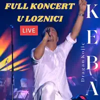 Siromasi — Dragan Kojic Keba