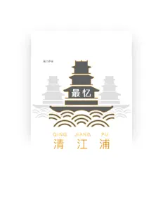 Listen to 高兰萨朵, watch music videos, read bio, see tour dates & more!