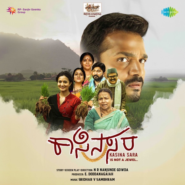 Kasina Sara (Original Motion Picture Soundtrack) - Single