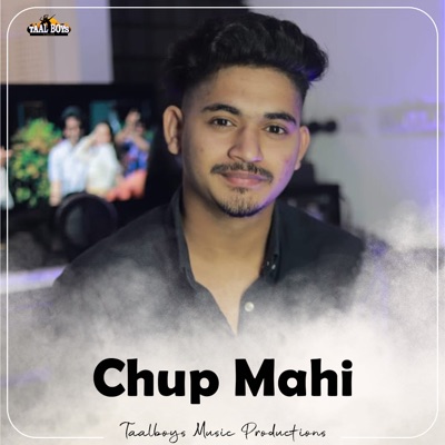 Muhammed Shamil - Chup Mahi
