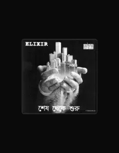 Ascolta Elixir, guarda video musicali, leggi la biografia, vedi le date del tour & altro!