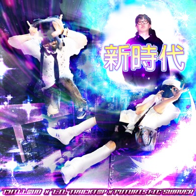 ATARASHI JIDAI !! (feat. Futuristic Swaver) - Single