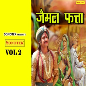 Jaimal Fatta Vol 2