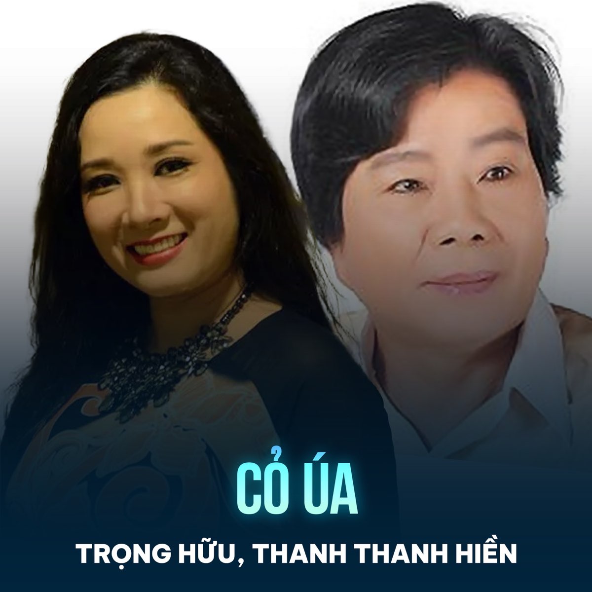 ‎Cỏ Úa - Single by Trọng Hữu & Thanh Thanh Hiền on Apple Music