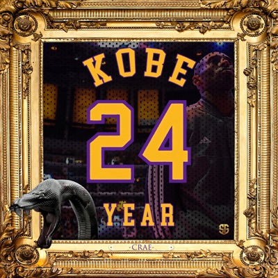 Kobe Year - EP