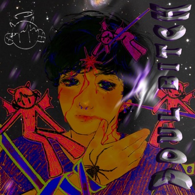 Soul Bitch - EP
