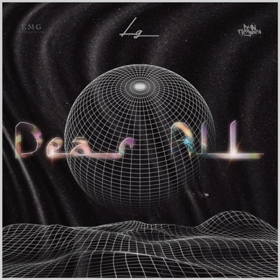 Dear All - Single