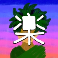 Main Theme ~ My Hero Academia - Single - Tanoshi