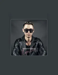 Listen to Кирилл Фавор, watch music videos, read bio, see tour dates & more!