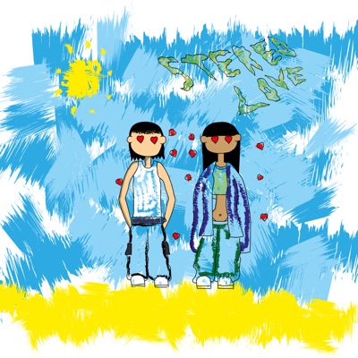 Stereo Love - Single