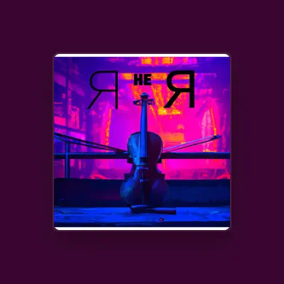 Listen to DMITRY ROTKIN, watch music videos, read bio, see tour dates & more!