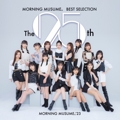 Morningmusume21 & morning musume - Teenage Solution