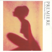 PREMIERE (Best Collection) artwork