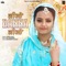 Jiyo Banna Jiyo - Mahender Kumar & Jamin Khan lyrics