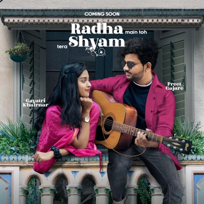 Radha Main Toh Tera Shyam (feat. Rupesh Mehra & Anamika Mehra) - Single