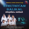 Sthuthiyam Balikal - Single