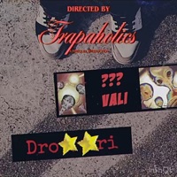 Droguri (feat. Vali & ???) - Single - Mistery