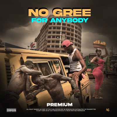 No Gree - Single