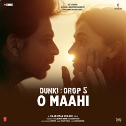 O MAAHI cover art