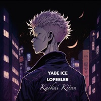 Album cover for Kaikai Kitan (From "Jujutsu Kaisen") by Yabe Ice & Lofeeler