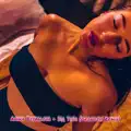 Від Тебе (Geonozis Remix)
