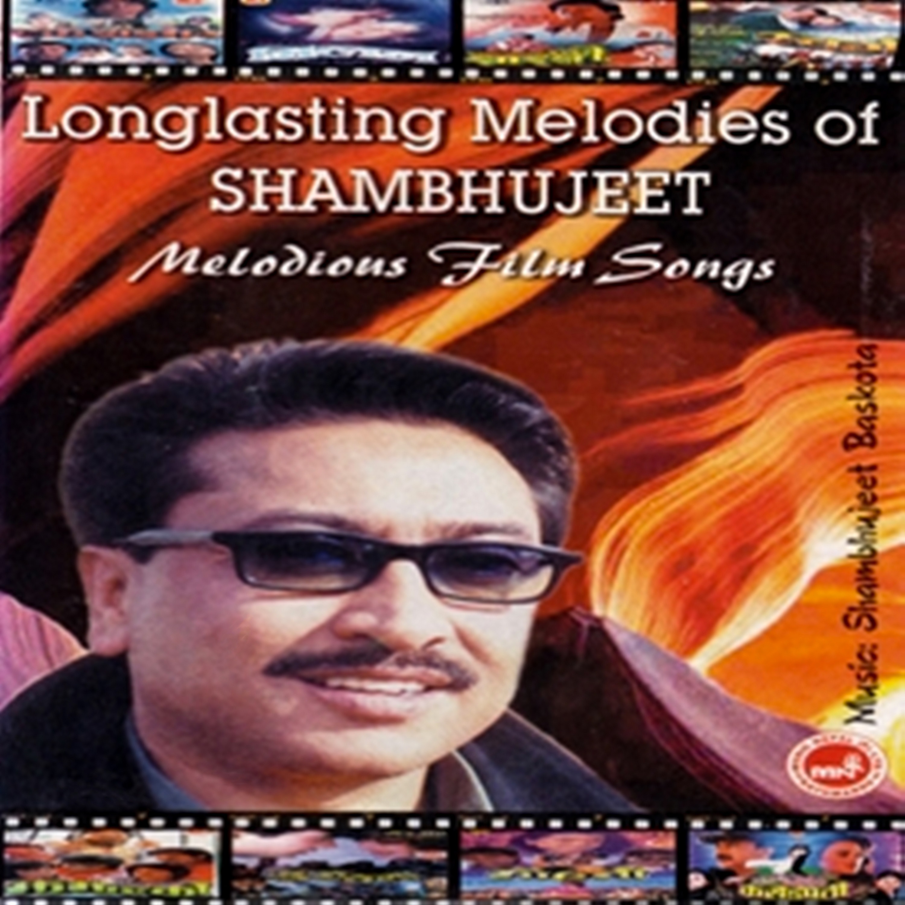 Shambhujeet Baskota Ka Ajambari Geetharu (Original Motion Picture Soundtrack)