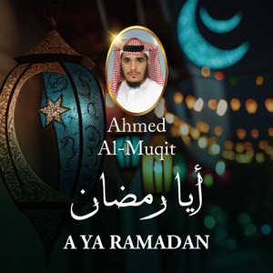A Ya Ramadan - Single