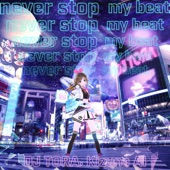 never stop my beat artwork