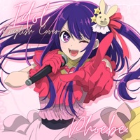 Album cover for Idol English Cover (From "Oshi No Ko) [Full] - Single by Phoebe