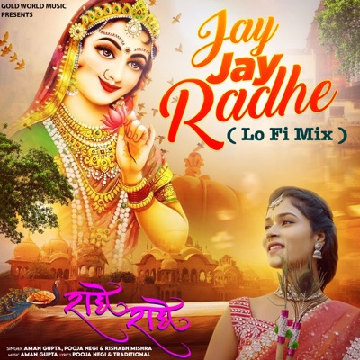 Jay Jay Radhe (Lofi Mix) - Single