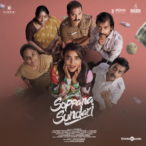 Vaazka Vyaabaaram (From 