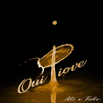 Qui piove - Single