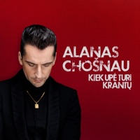 Kiek Upė Turi Krantų - Single - Alanas Chosnau