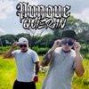 Eftwojey - Aunque Quieran