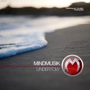 Undertow - EP