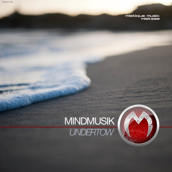 Undertow - EP