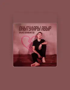 Escucha a Ильназ Валиахметов, mira videos musicales, lee su biografía, consulta las fechas de las gira y más.