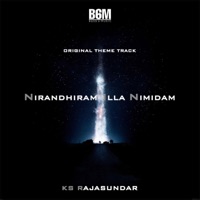 Time To Lead - Single - KS Rajasundar