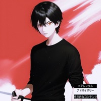 Idk If I Want To Save My Life - Single - MY NAME IS JAY