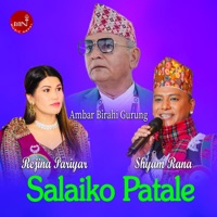 Salaiko Pataile (Live Dohori) - EP - Rejina Pariyar & Shyam Rana