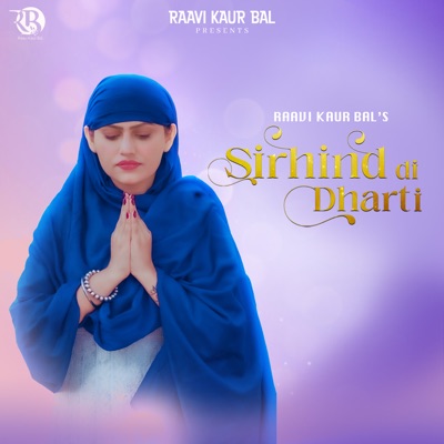 Sirhind Di Dharti - Single