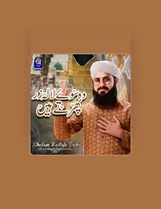 Listen to Ghulam Mustafa Qadri, watch music videos, read bio, see tour dates & more!