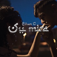 Su Mirá - Single - Ethan G