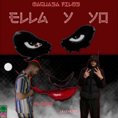 Ella Y Yo (feat. Crazy Bird) - Single