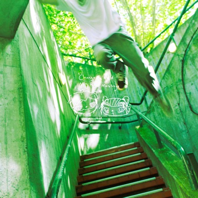 Final Message (feat. Taylr!) - Single