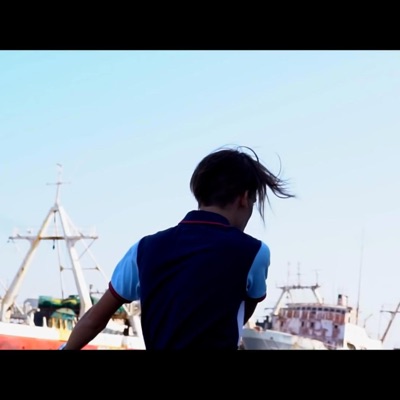 Não Sei Que Faça - Single