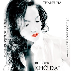 Ru Lòng Khờ Dại